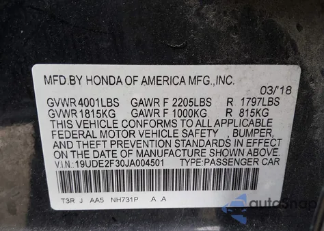 2018 Acura Ilx Acurawatch Plus Package из США, поврежденный, VIN 19UDE2F30JA004501